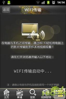 国产影音先锋,引领视听盛宴的国产影视佳作盘点
